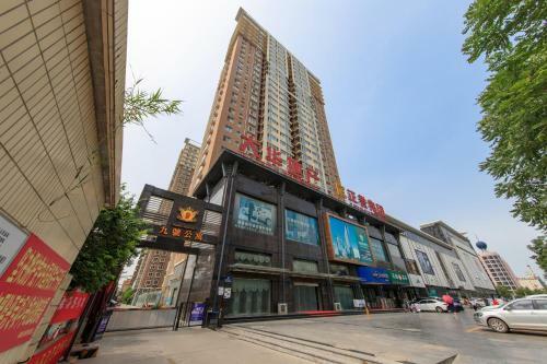 Hotel Baoding Jingxiu�beiguo Shopping Mall�
