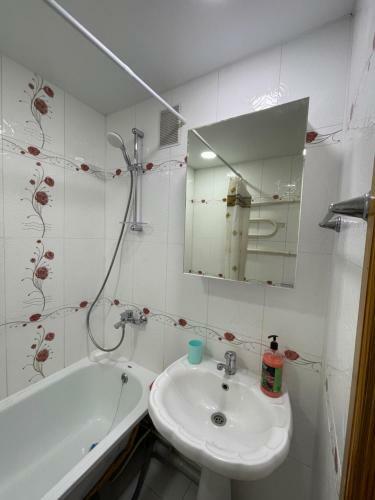 Apartamento 174 Nazarbaeva Str. 2 Bedroom