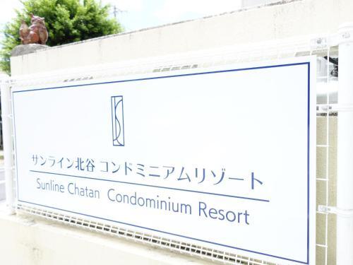 Villa ??????????????????