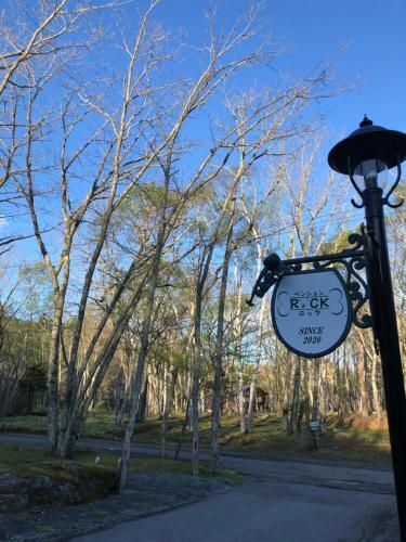 Bed & Breakfast ???????????