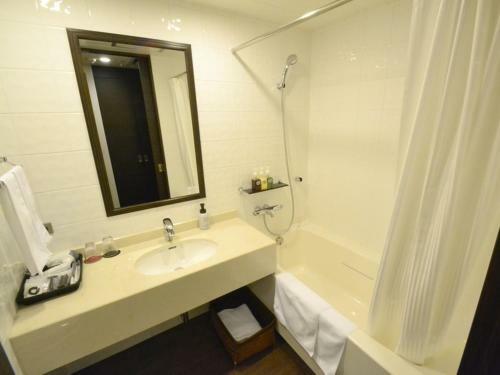 Best Western Hotel Sapporo Nakajima Koen