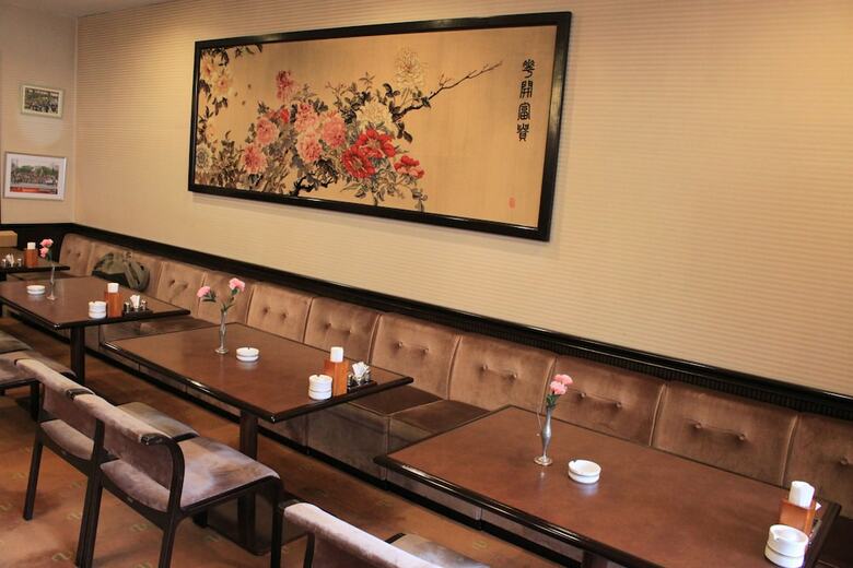 Nakatono Hotel