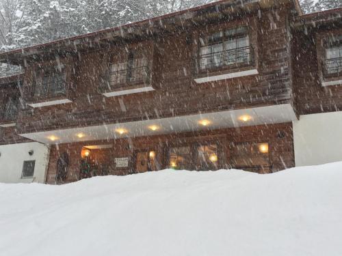 Hostal Pension Yasuda
