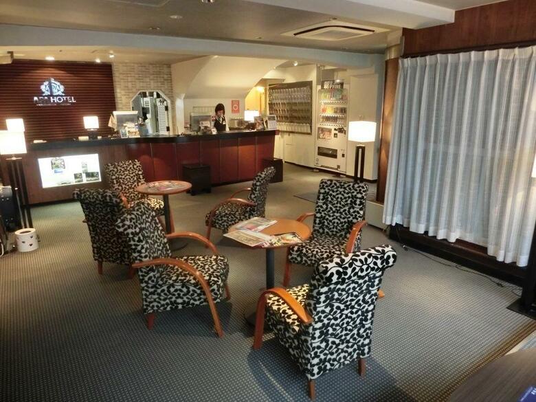 Apa Hotel Niigata Higashishinakadori