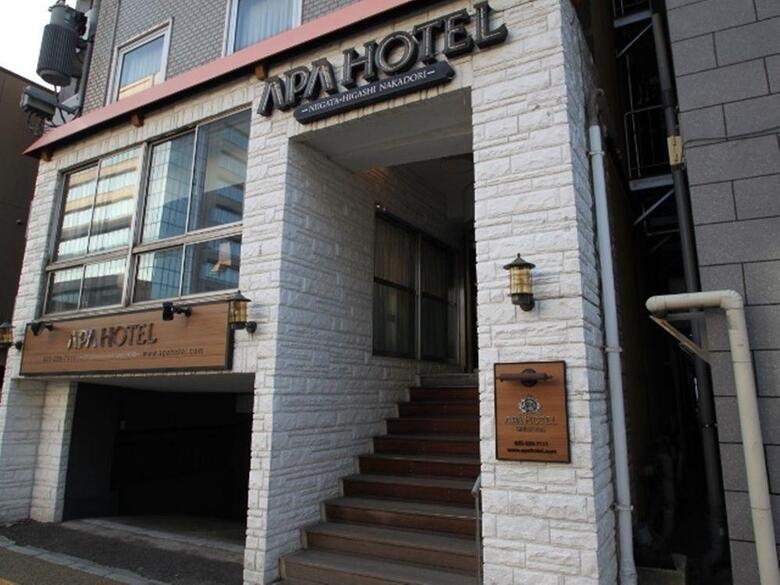 Apa Hotel Niigata Higashishinakadori
