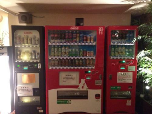Hotel Breezbay Seaside Resort Atami