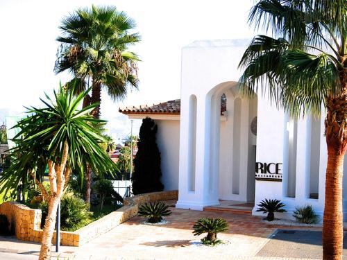Apartamento Balcon de Sierra Cortina! Panoramic Sea View !
