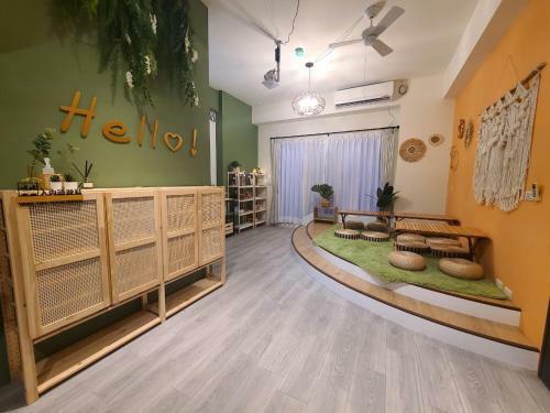 Sunlight Forest Homestay