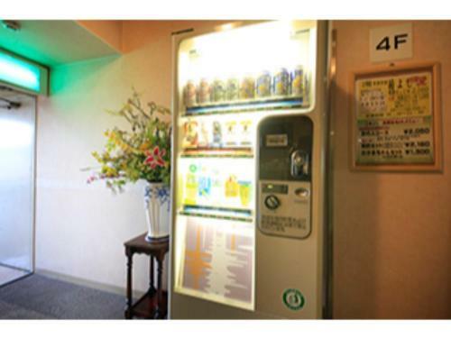 Fuji Green Hotel - Vacation Stay 18926v