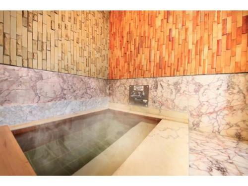 Fuji Green Hotel - Vacation Stay 18926v