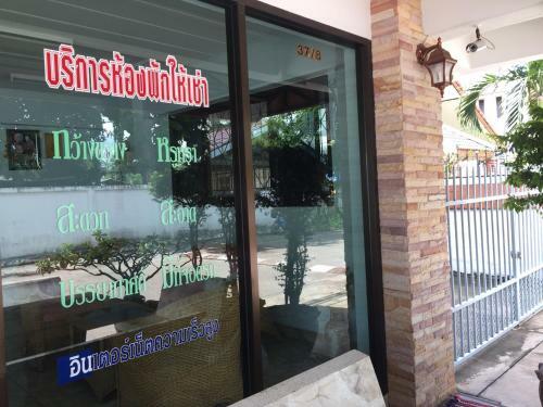 Apartamento Tkc Condo
