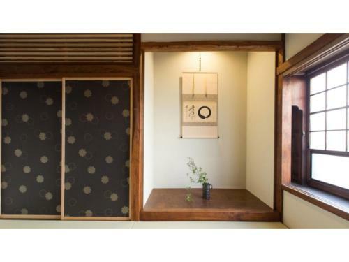 Goten Tomoe Residence - Vacation Stay 03992v