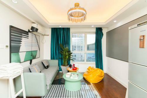 Apartamentos An Hotel Changying Railway Station