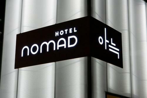 Hotel Nomad Aank