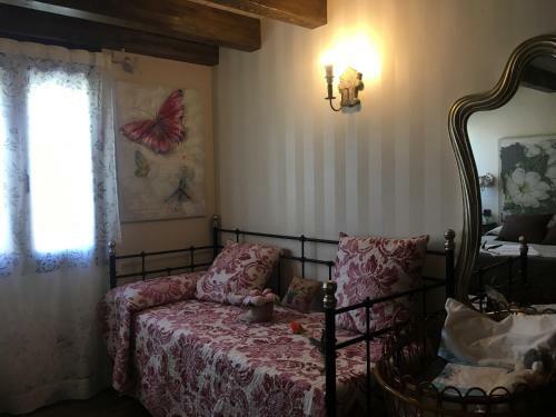 Agroturismo Casa Rural El Salidero II