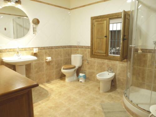 La Serrana de La Vera Casa Rural