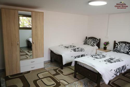 Hostal Hermon Guest House