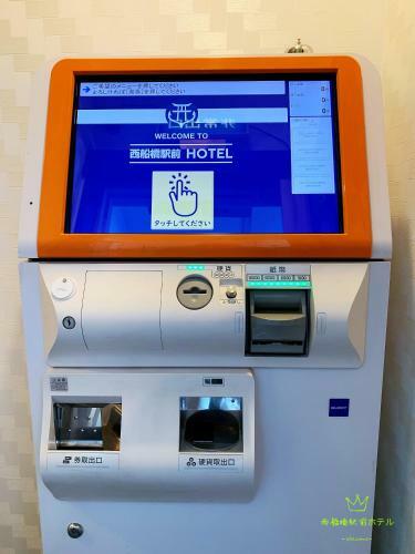 ????? Hotel