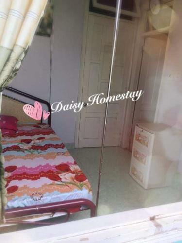 Homestay Hoa C�c