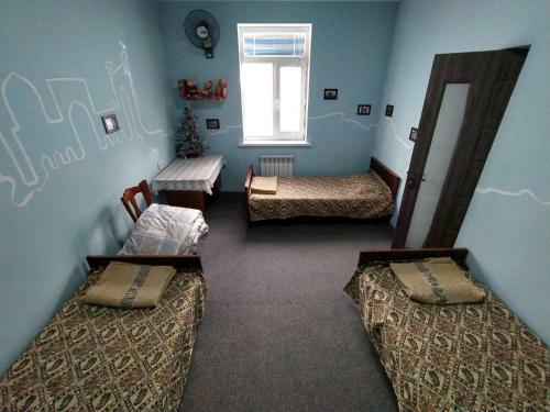 Guest House Gula