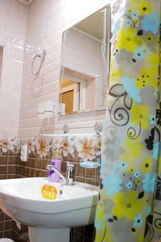 Hostal ????? �jasmina�