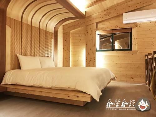 Apartamento Sincere Hot Spring Resort