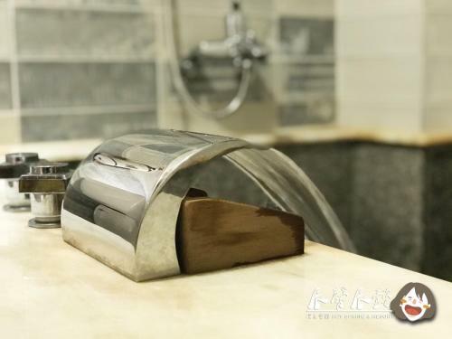 Apartamento Sincere Hot Spring Resort