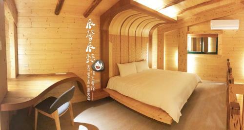 Apartamento Sincere Hot Spring Resort