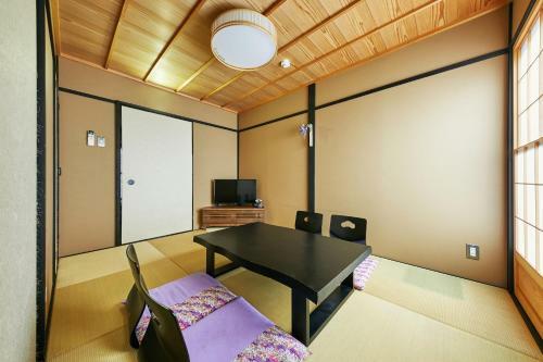 Villa ?? ??? By ??kyoto Hanare