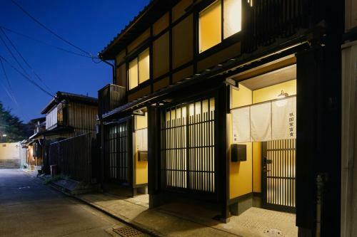 Villa ?? ??? By ??kyoto Hanare