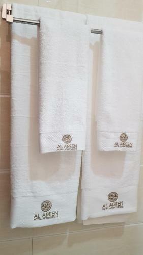 Al Areen Hotel Apartments