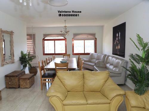 Apartamento Valentine House