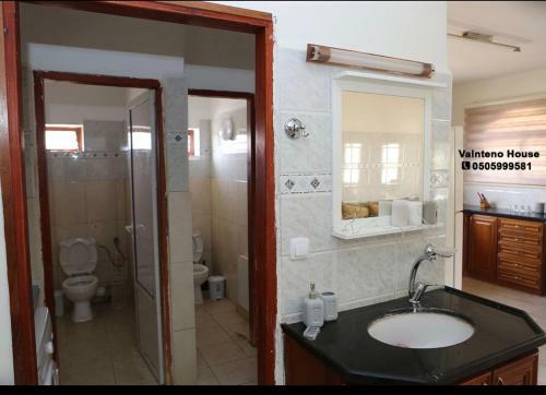 Apartamento Valentine House