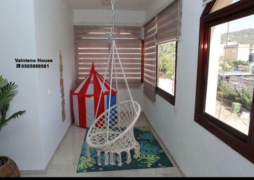 Apartamento Valentine House