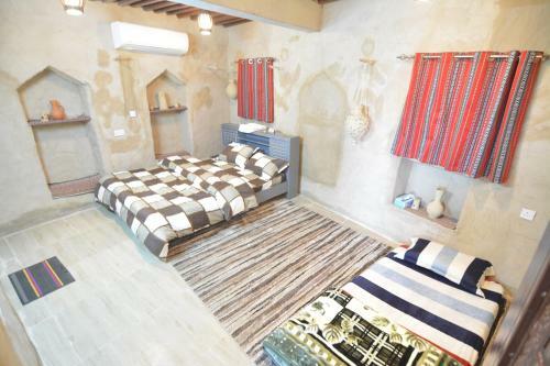 Hostal Basmat Almisfah
