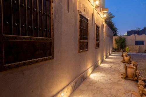 Posada Bait Alharah
