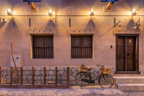 Posada Bait Alharah