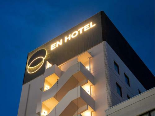 En Hotel Hamamatsu - Vacation Stay 67724v
