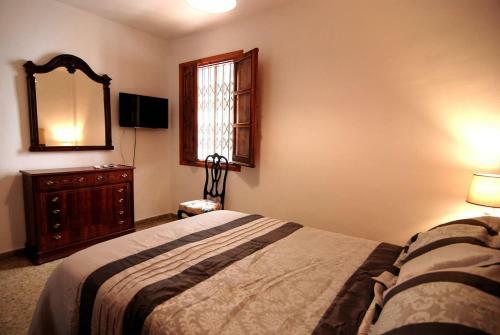 El Rincon de Elena (Garden Apartment)