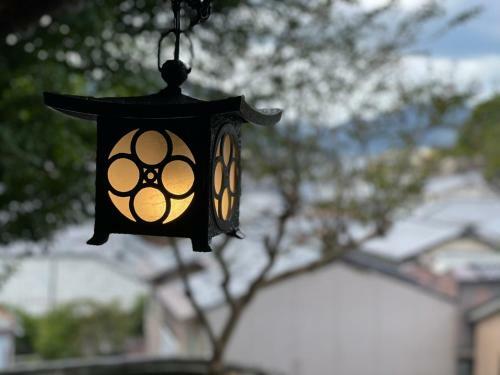 Villa Kiyomori