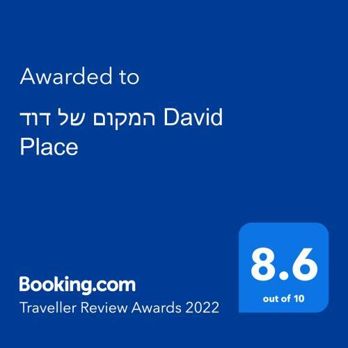 Apartamento ????? ?? ??? David Place