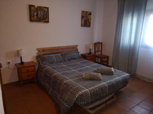 Apartamento Sunflower