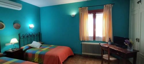 Agroturismo Casa Rural Las Olivitas