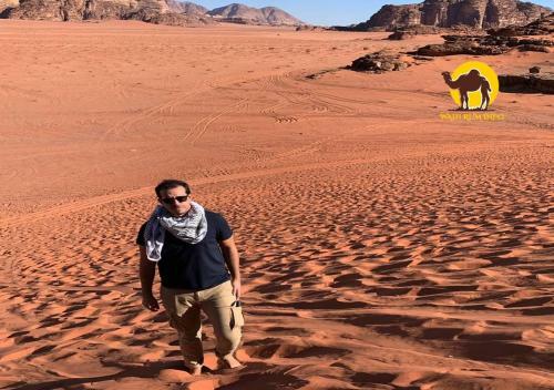 Wadi Rum Dew