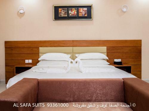 Apartamento Red-al Safa Suites