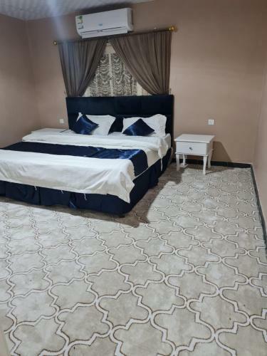 Apartamento Dar Otel