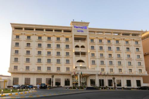 Remaj Hotel