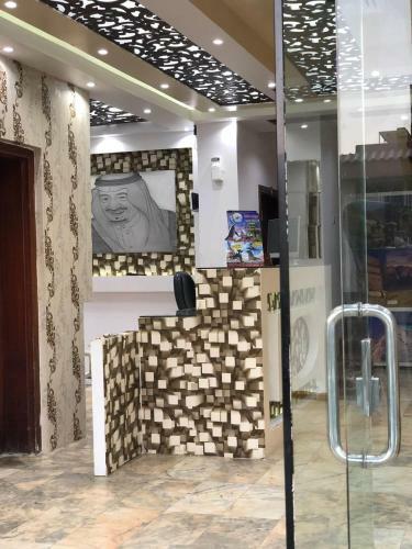 Hotel Al Awael Furnished Units