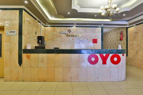 Hotel Oyo 279 Al Jawahara