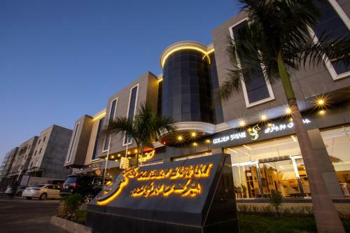 Golden Bujari Hotel-kyan ????? ?????? ???????